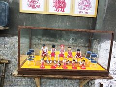 -喜半仙·牛八宝·两江米粉酒(普陀路店)