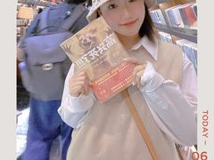 -钟书阁(珍园店)