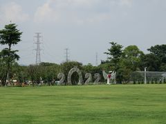景点-长洲岛都市农业公园