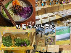 -VT101维多利广场