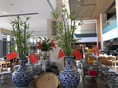 -成都蒲江花样年福朋喜来登度假酒店·宜客乐西餐厅