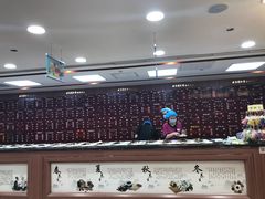 -北京同仁堂施小墨中医馆(建外SOHO店)