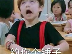 android_upload_pic-盛京一禾