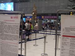 -曼谷素万那普国际机场