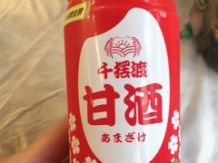 -京北渔家傲