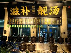 -熙楼(翠湖店)