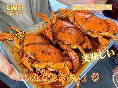 -三妹小龙虾·黄油蟹(华侨城总店)