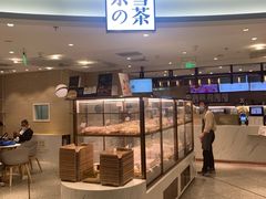 -奈雪的茶(新天地广场PRO店)