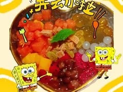 -大隐·成都火锅Bistro(合生麒麟新天地店)