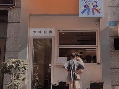 -Jeans Coffee牛仔裤咖啡