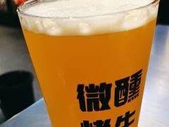 -微醺烤牛·炭火烧烤·精酿啤酒(东郊记忆店)