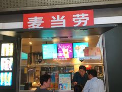 门面-麦当劳(杭州西湖银泰百货店)