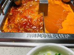-海底捞火锅(龙湖金沙天街店)