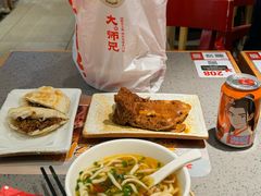 -大师兄·手工面·西北菜(南沙万达广场店)