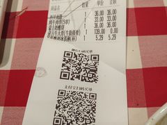 -西贝(无锡万象城店)