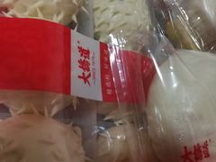 -大桥道