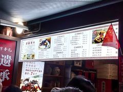 -孝店王酒酿馒头(安昌1店)