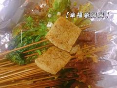 -乐山长药老地方油炸串串(峨眉四中店)