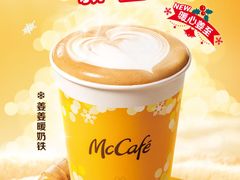 -麦当劳(静安寺店)