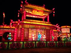 -鼎盛王朝康熙大典实景演出