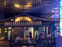 -桂满陇天书(南京德基旗舰店)