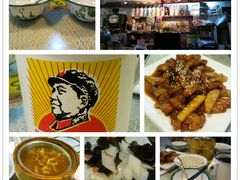 -做了不起的80后