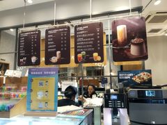 -巴黎贝甜(国贸店)