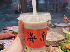 -椰小鸡·琼州糟粕醋(美兰缤纷城店)