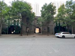 -绿地·中山里