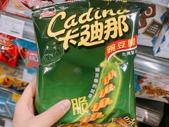 -欧式面包坊(青岛万象城店)