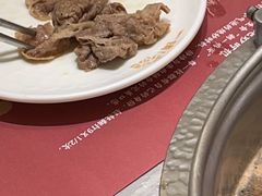 -一绪に寿喜烧(荟聚店)