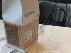 -潮州府·潮菜·砂锅粥(徐家汇店)