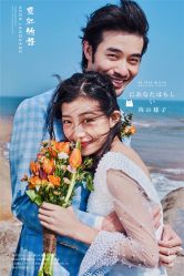 -摩玛婚纱摄影(杭州店)
