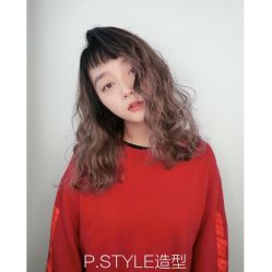 -P.STYLE 派斯造型
