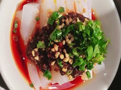 -探鱼·鲜青椒爽麻烤鱼(苏宁广场店)