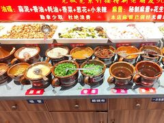 -宽板凳老灶火锅(台湾街店)