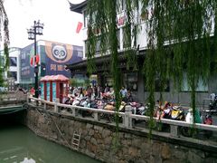 -陆稿荐观前街店