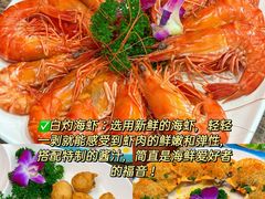 -亚龙湾热带天堂森林公园