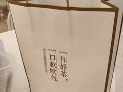 -奈雪的茶(永嘉天地东百城店)