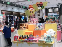 -泡泡玛特POPMART(蓝色港湾店)
