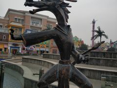 -青岛方特梦幻王国