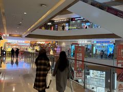 -天河城购物中心