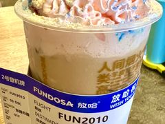 -放哈·甜醅子奶茶创造者(正宁路店)