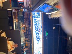 -茄子恰恰·新云南小炒(坪山益田店)