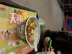 android_upload_pic-吉野家(长青店)