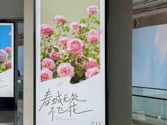 -BA(同德广场店)