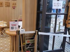 -霸王茶姬(南强街店)