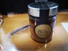 80%巧克力慕斯-布歌东京(常州购物中心店)