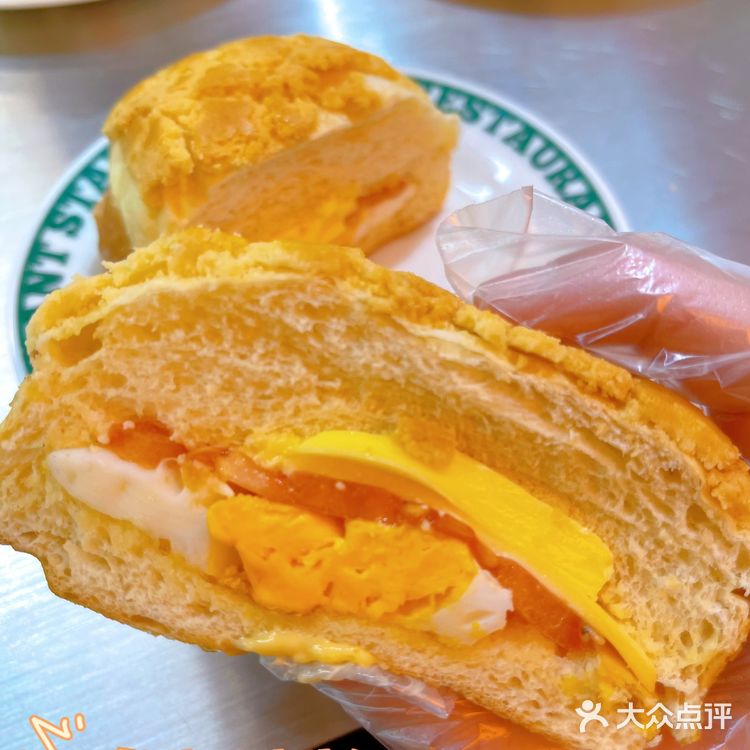 马鞍山探店 | 禄嫂茶冰厅冻柠茶仅需1.1r💰
