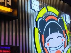 -徐妹串串香(春熙路店)